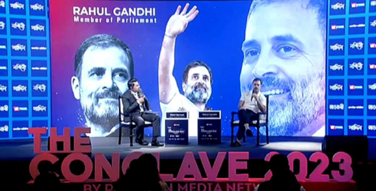 विवाद पैदा कर जाति जनगणना के मुद्दे से लोगों का ध्यान भटकाने की कोशिश कर रही भाजपा : राहुल गांधी